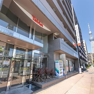 Tabist Urban Stays Asakusa